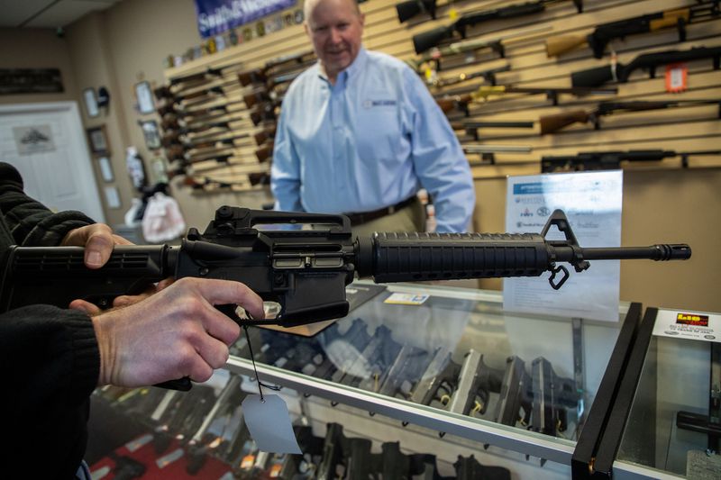Gun shop