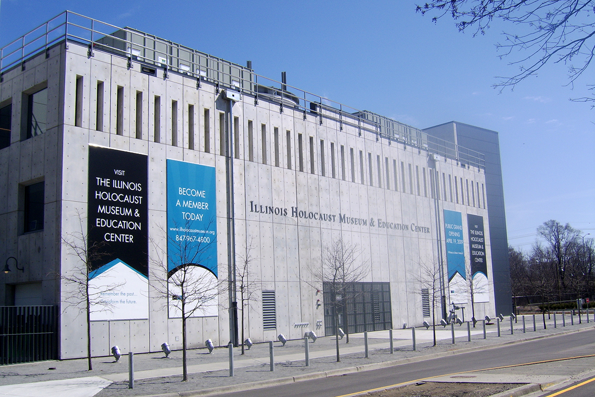 Illinois Holocaust Museum and Education Center